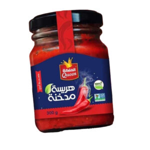 Hot smoky harissa